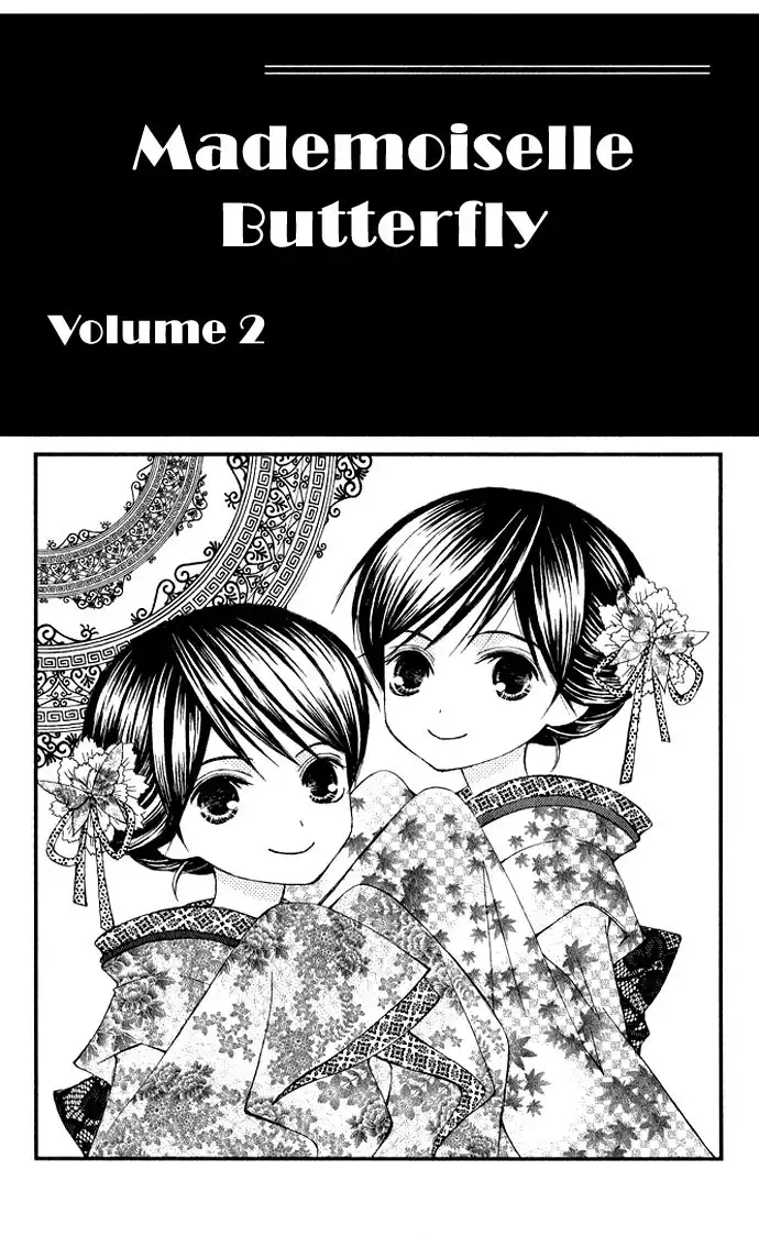 Mademoiselle Butterfly Chapter 5 3